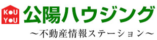 公陽ハウジング