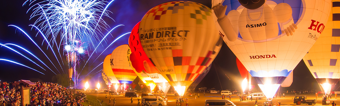 不動産、賃貸情報 公陽ハウジング
